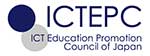 ロゴ:ICTEPC