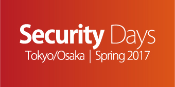 バナー:Security Days Tokyo.Osaka